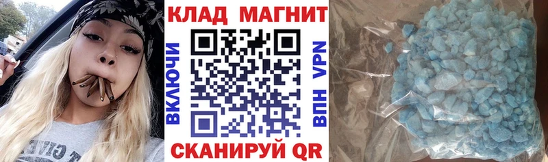 Магазин наркотиков Соликамск Амфетамин  A PVP  Гашиш  блэк спрут tor  Бошки Шишки 