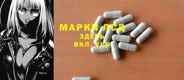 амф Абдулино