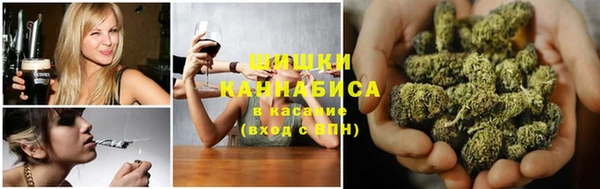амф Абдулино