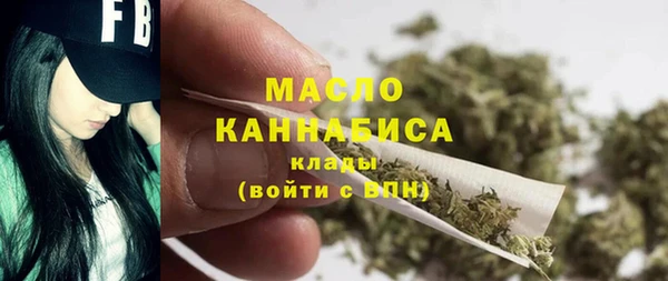 амф Абдулино