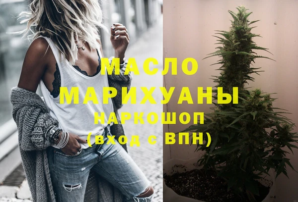 амф Абдулино