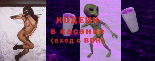 амф Абдулино