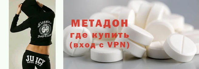 амф Абдулино