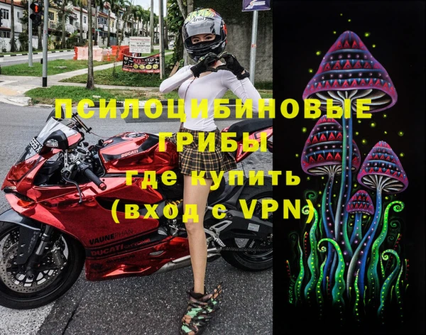 Альфа ПВП Абинск