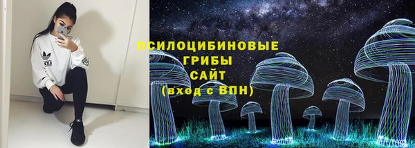 Альфа ПВП Абинск