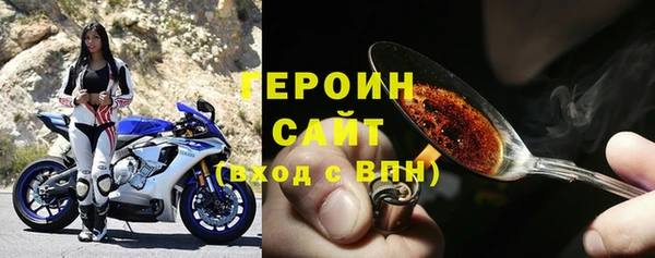 Альфа ПВП Абинск
