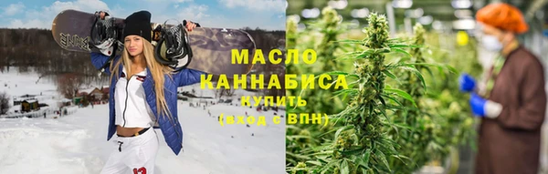 амф Абдулино