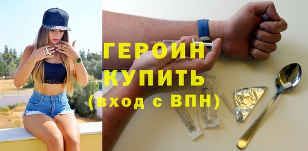 Альфа ПВП Абинск
