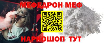 Альфа ПВП Нарткала