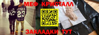 Альфа ПВП Нарткала