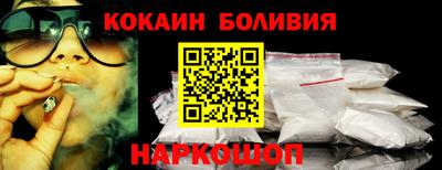 Альфа ПВП Нарткала