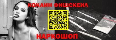 Альфа ПВП Нарткала