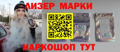 кокаин перу Нальчик
