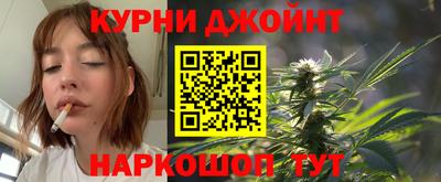 альфа пвп Наро-Фоминск