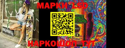 Альфа ПВП Нарткала