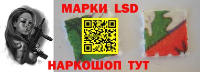 Альфа ПВП Нарткала