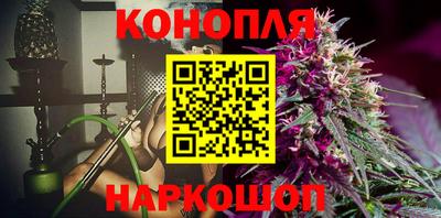 кокаин перу Нальчик