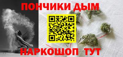 кокаин перу Нальчик