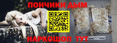 кокаин перу Нальчик