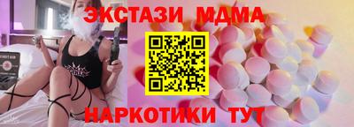 Альфа ПВП Нарткала