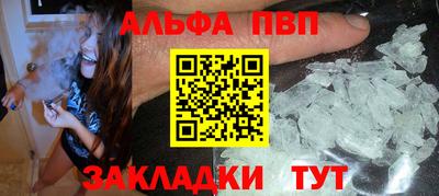 кокаин перу Нальчик