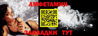 Альфа ПВП Нарткала