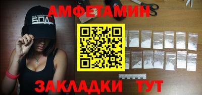 кокаин перу Нальчик