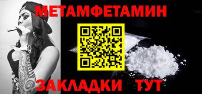 кокаин перу Нальчик