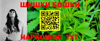 кокаин перу Белореченск