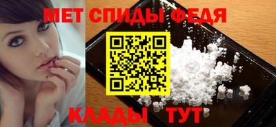 Альфа ПВП Нарткала
