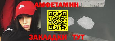кокаин перу Нальчик