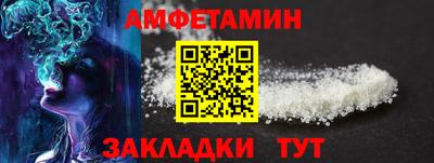 кокаин перу Нальчик