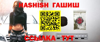 Альфа ПВП Нарткала