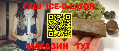 кокаин перу Нальчик