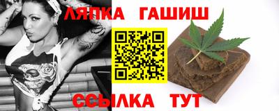 кокаин перу Нальчик