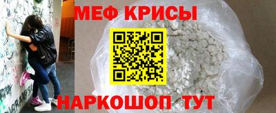 Альфа ПВП Нарткала