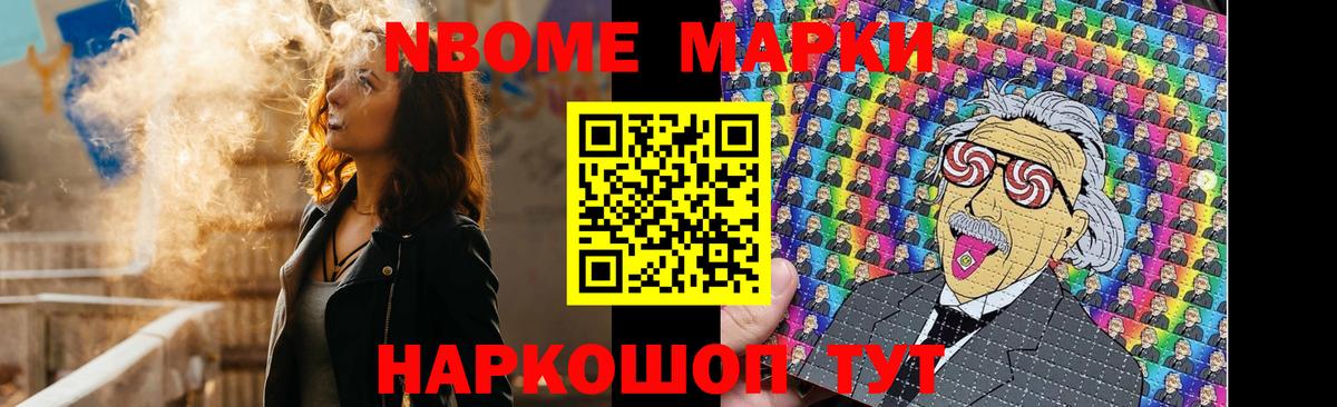 LSD-25 экстази кислота  LSD-25 экстази кислота  Соликамск  Вход с VPN 