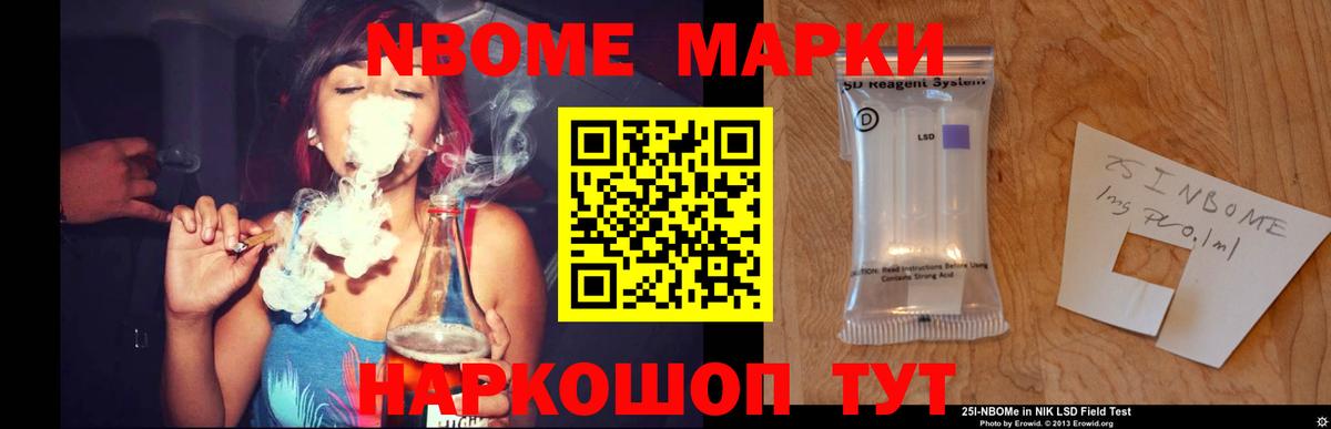 ЛСД экстази кислота Соликамск