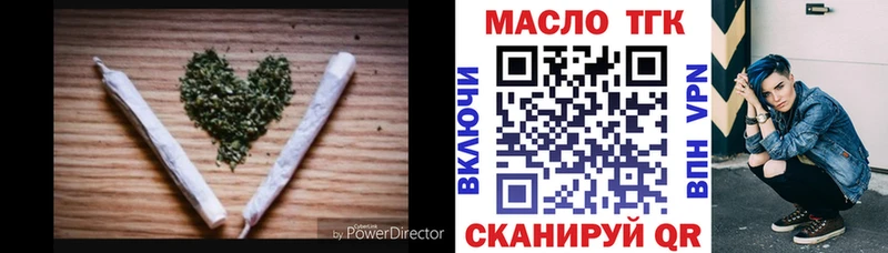 Дистиллят ТГК концентрат  Соликамск 