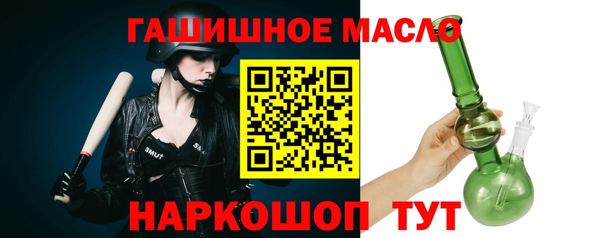 Дистиллят ТГК концентрат Соликамск