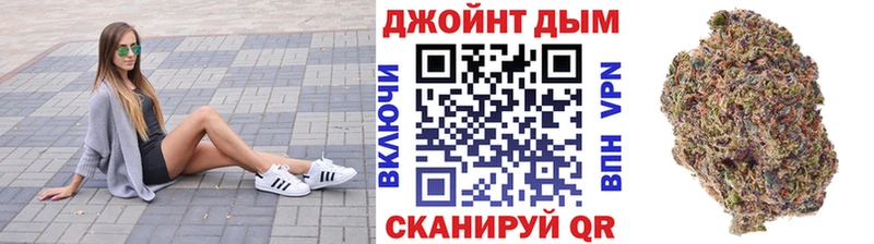 Бошки Шишки индика  Соликамск 